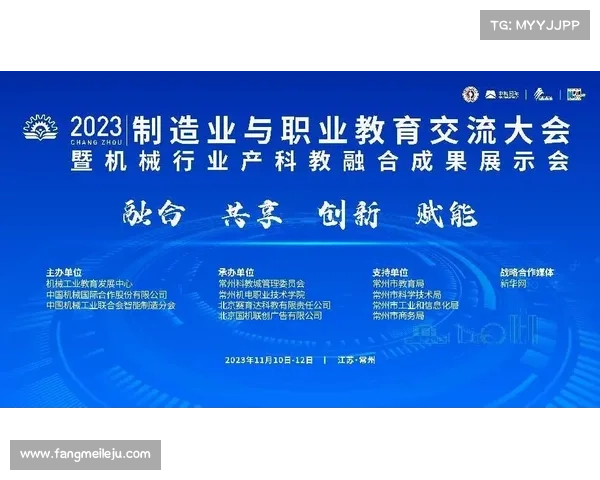 九龙坡区深入落实“1167”总体思路加快推进“七件大事”工作会召开