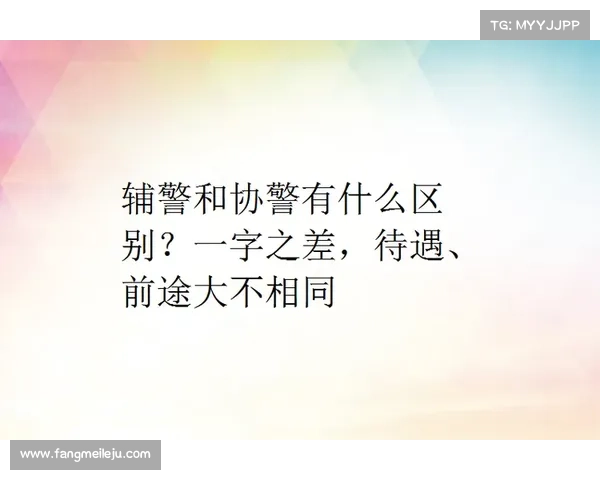 主治医师和主任医师,一字之别,却难于上青天 主治医师和主任医师,一字之别,却难于上青天