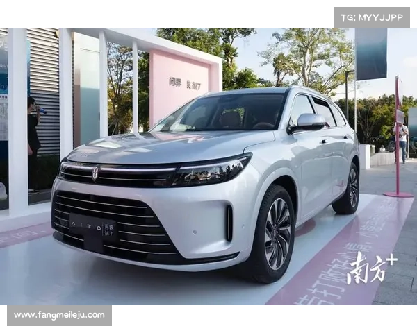 余承东连晒两款新车,明年试点商用L4!华为开始给车圈上强度了 余承东连晒两款新车,明年试点商用L4!华为开始给车圈上强度了