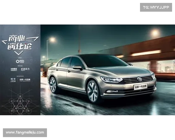 全新一代迈腾的安全品质